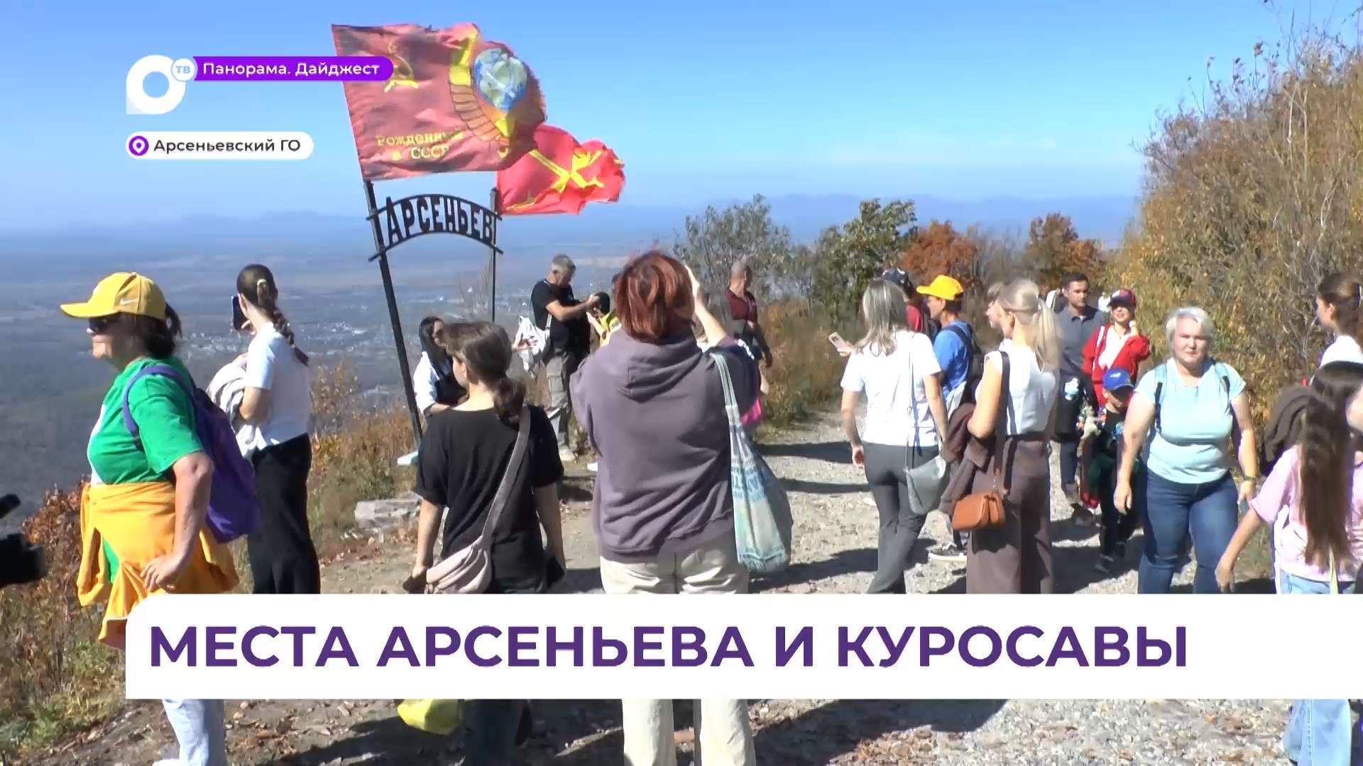 Горнолыжный курорт «Арсеньев» на днях официально открывает верхний кресельный подъёмник
