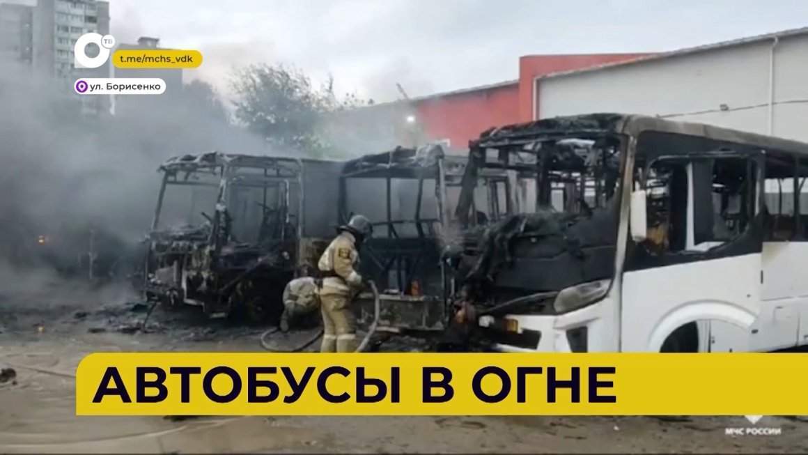 Автопатруль112 / Плохо за рулём / Вышел на встречку / Монеты империи / 15.05.24