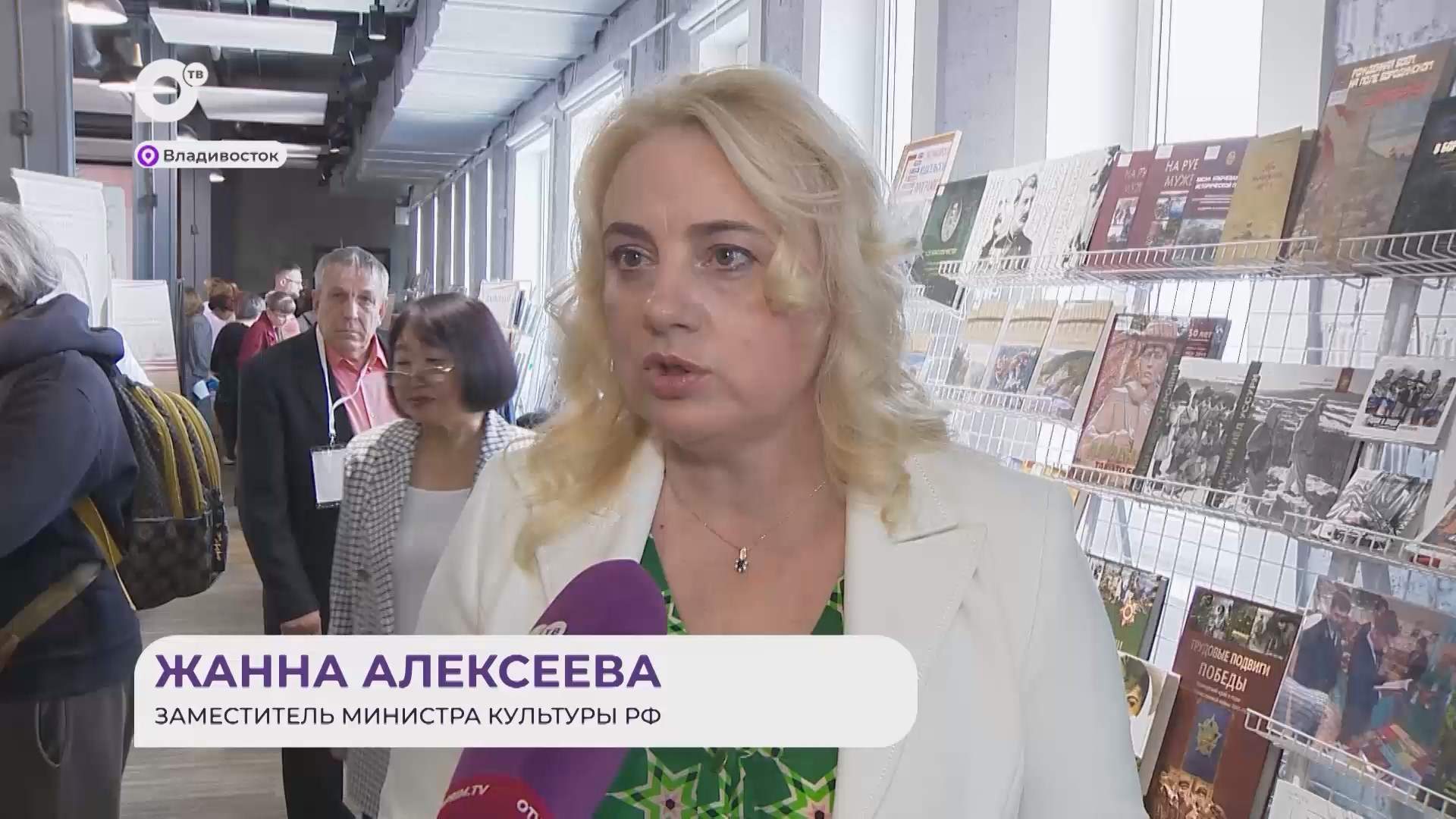 Прямая речь / О выставке / 23.09.25