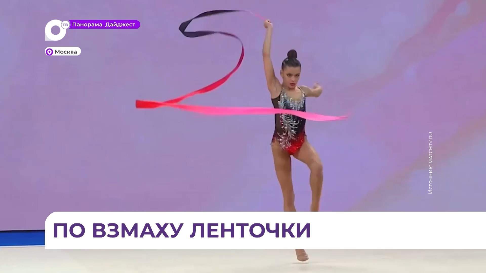 Юная гимнастка из Приморья Таисия Сердюкова заявила о себе на всю страну
