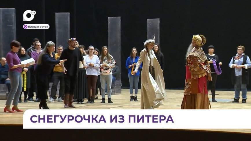 Солистка Петербургского Мариинского театра выступит в Приморье