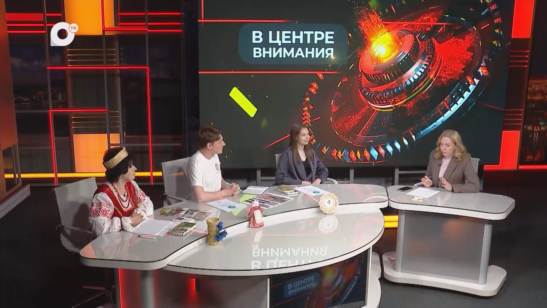 В центре внимания / Школы Приморья и Минска / 12.06.25