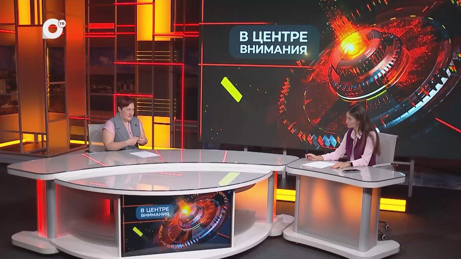 В центре внимания / Психологический фестиваль / 14.10.25