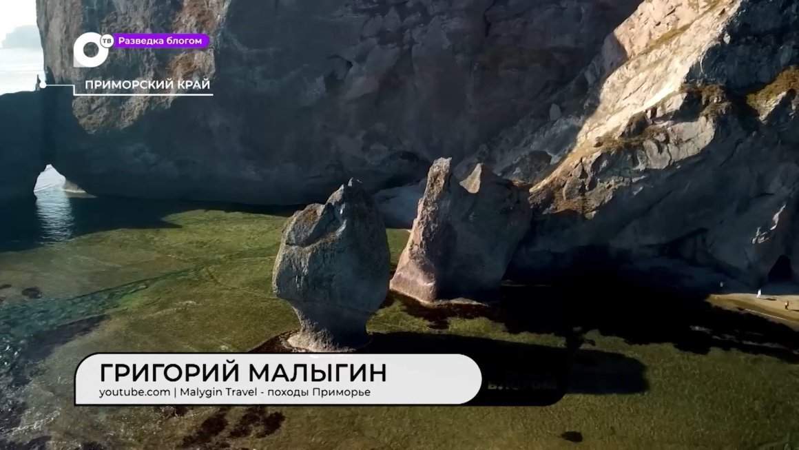 Разведка блогом / НЕФОРМАТ / Приморье сквозь времена года