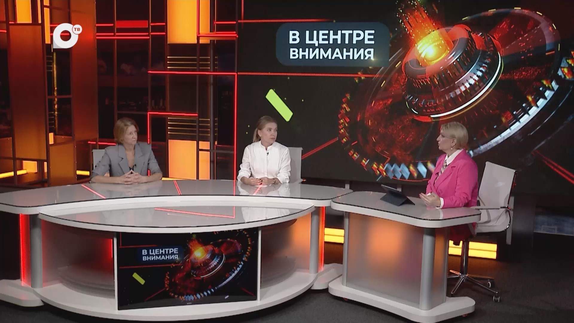 В центре внимания / Трудовая миграция: правила для всех / 10.10.26
