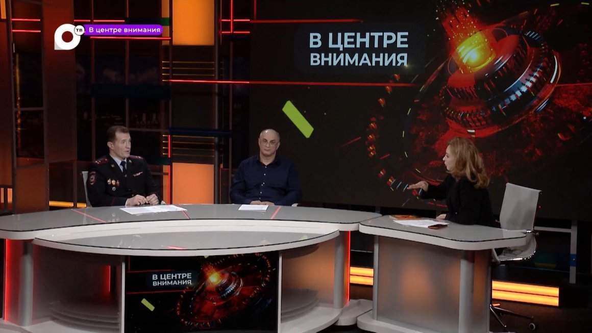 В центре внимания / Наркоконтроль / 17.04.23