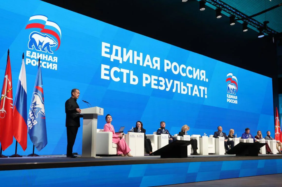 Поддержку многодетных семей и развитие медицины обсудили на форуме «Есть результат!»