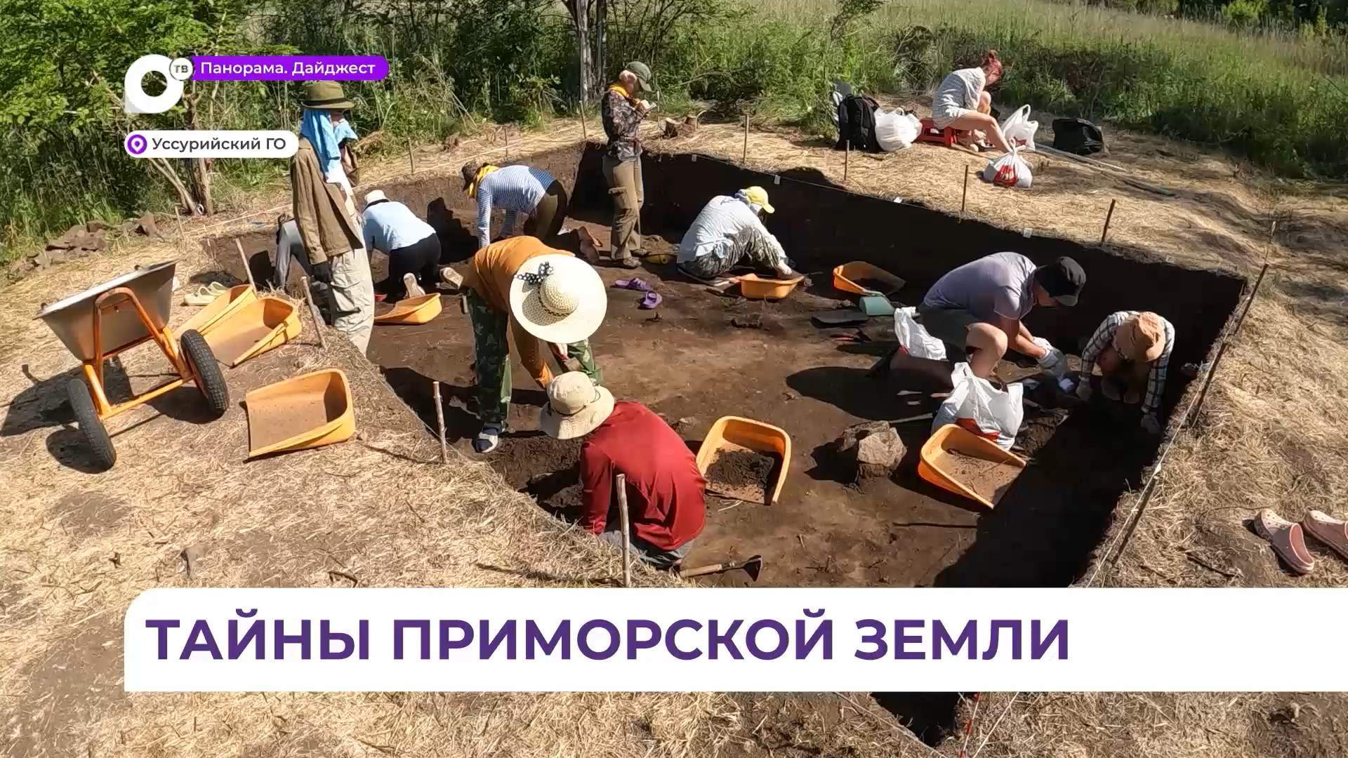 Новые артефакты из жизни Бохайского царства нашли археологи под Уссурийском