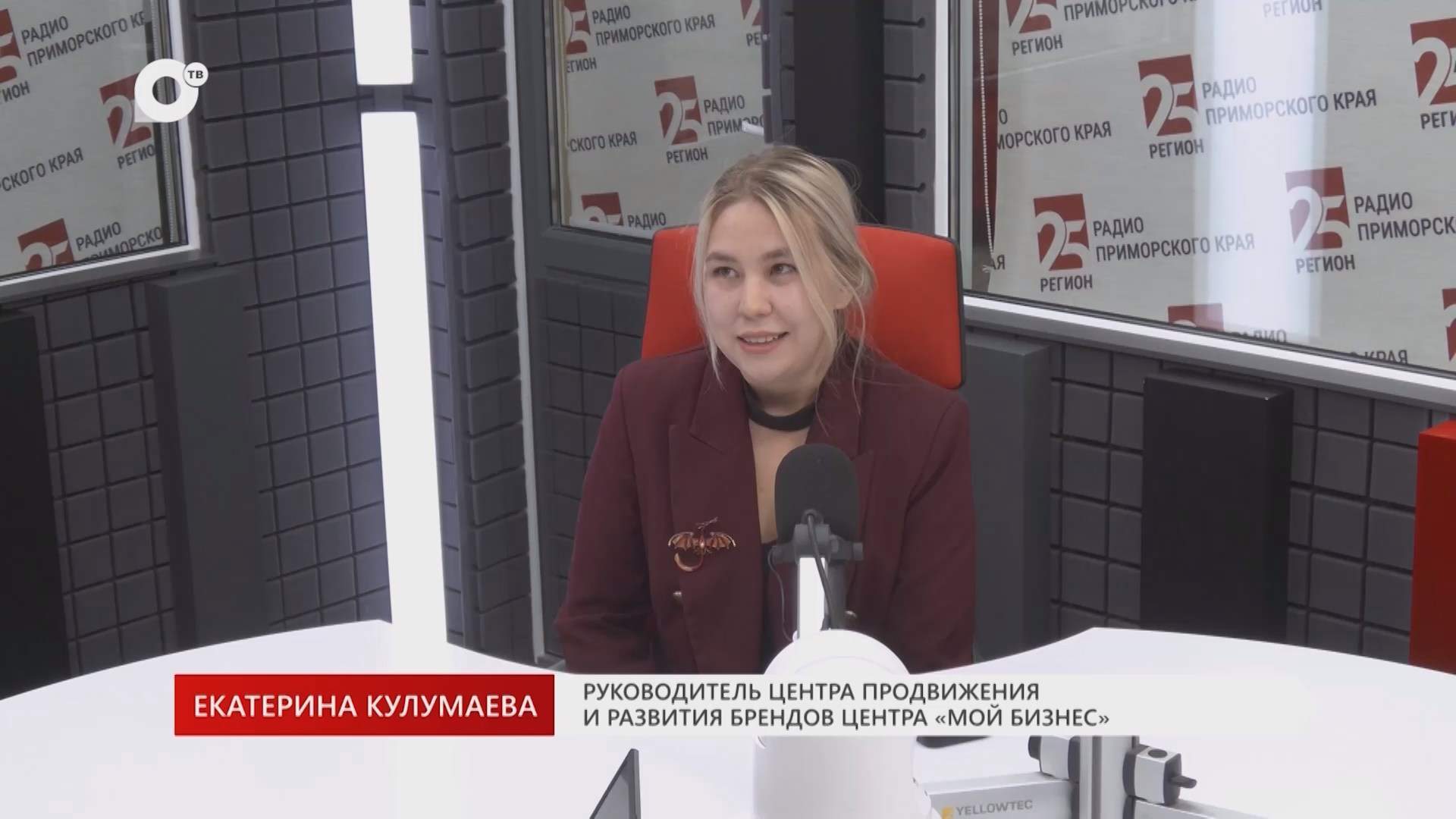 Без Галстуков / Приморское качество / 15.09.26