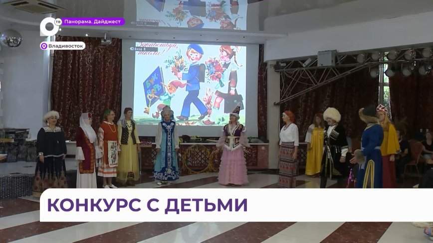 «Здравствуй, школа»: праздник для детей-инвалидов организовал «Ковчег»