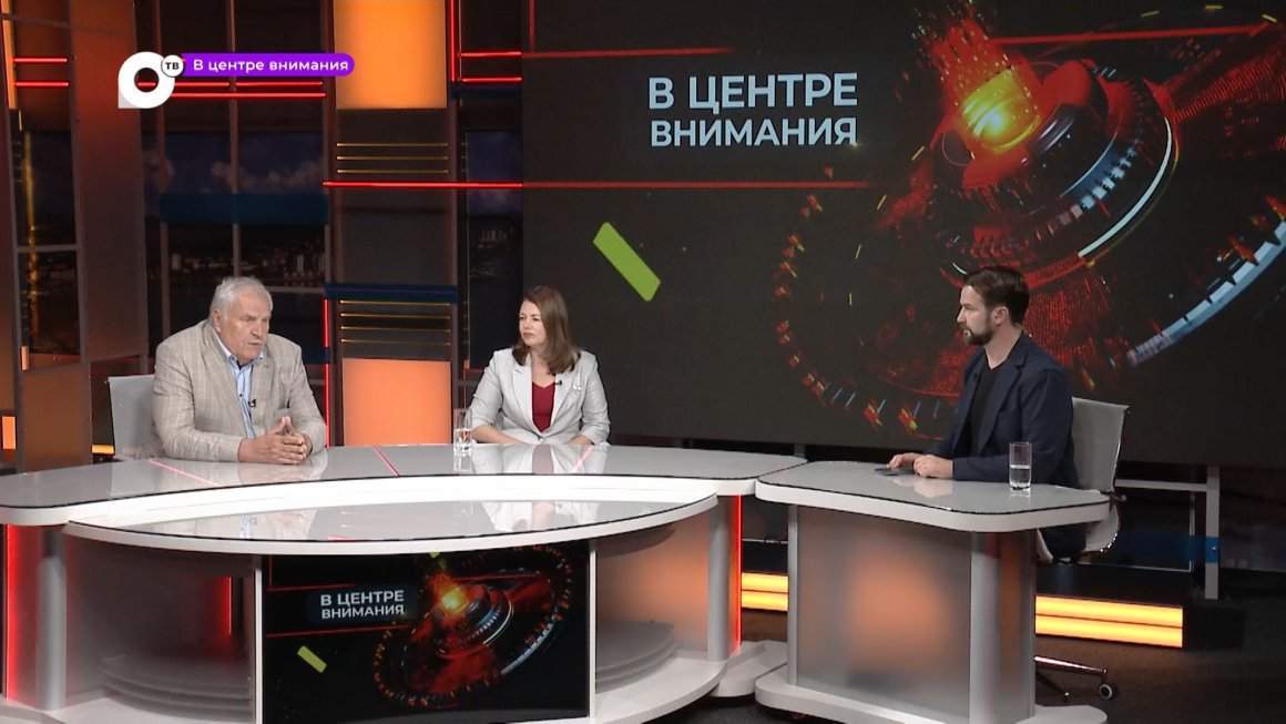 В центре внимания / После выборов / 11.09.23