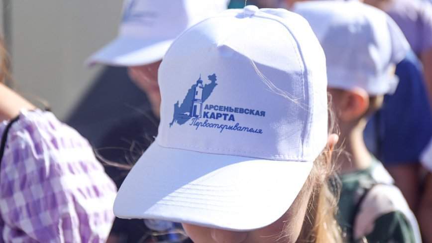 Приморцы назвали самые популярные места на «Арсеньевской карте»