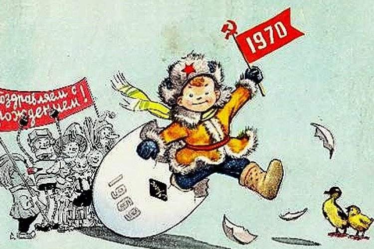 Детский юмористический журнал, рассчитанный на детей от 4 до 10 лет. Издавался в Москве ежемесячно с сентября 1956. Был наиболее популярным детским журналом в СССР в 1960-80-е годы. В начале 1980-х годов его тираж достигал 9,5 млн экземпляров.