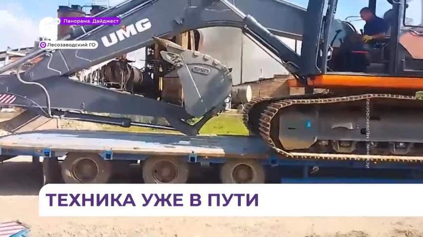 Дополнительную технику направили на восстановление отводного канала в селе Марково
