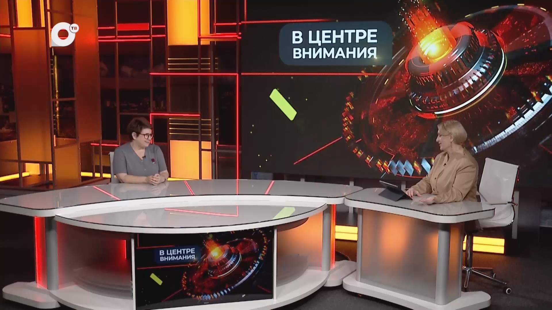 В центре внимания / День образования Приморья / 19.10.26