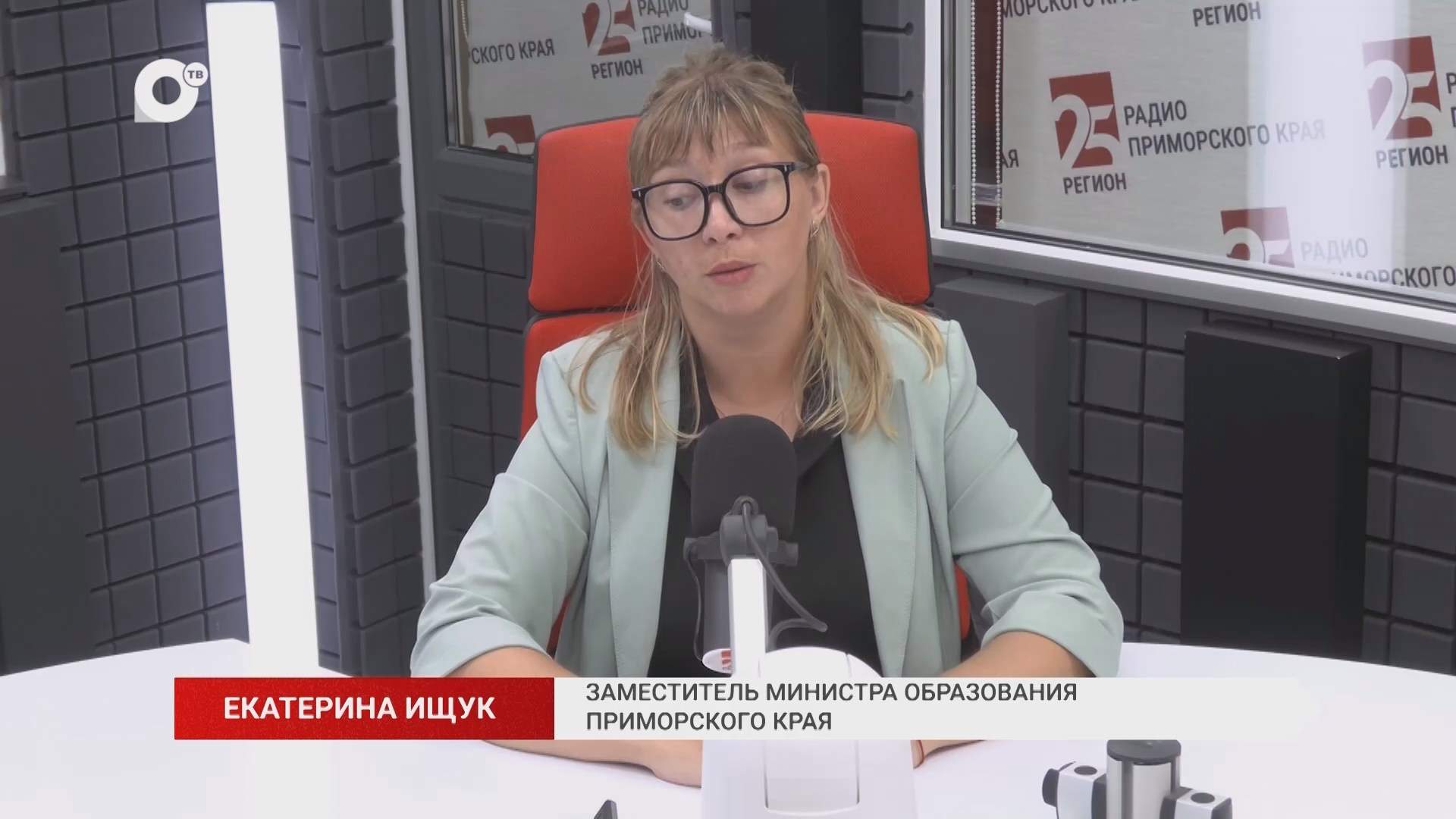 Без Галстуков / Екатерина Ищук / 12.08.26