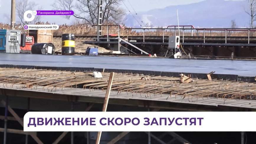На мосту через реку Каменку продолжаются ремонтные работы
