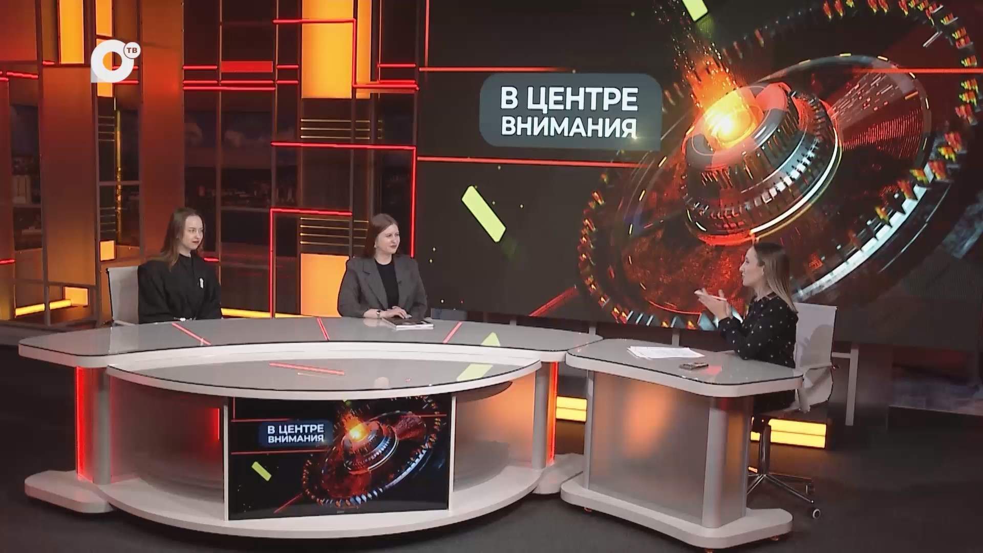 В центре внимания / Все – на Тавриду! / 23.04.26