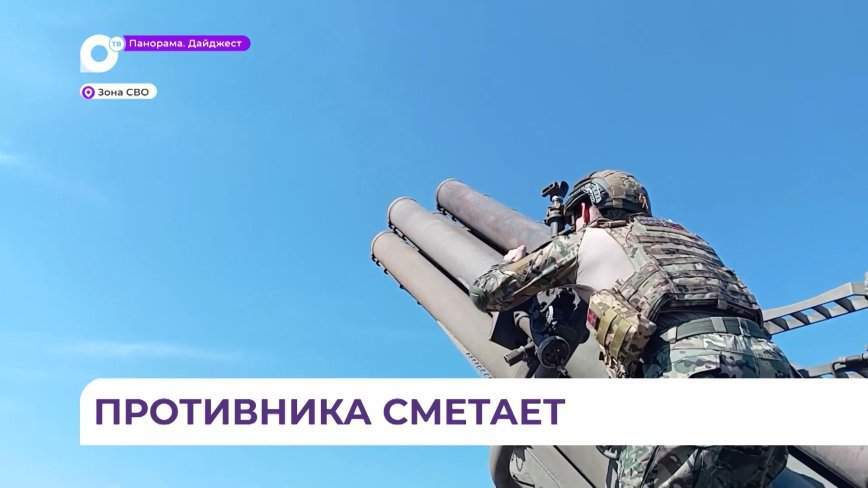 Наши бойцы залповым огнем уничтожают склады с боеприпасами ВСУ на Южно-Донецком направлении