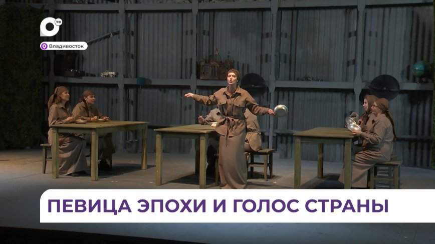 Театр имени Горького готовится к главной майской премьере «По морозу босиком»