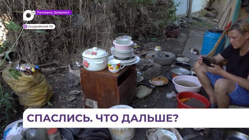 Жителям Пуциловки, пережившим наводнение, раздадут продукты, вещи и компенсацию
