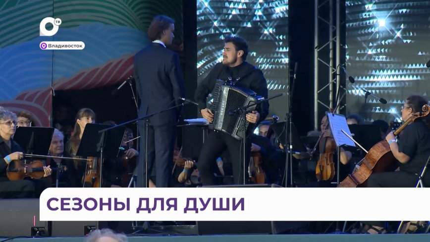 Зажигательный концерт с блестящими исполнителями организовали для всех желающих на ВЭФ