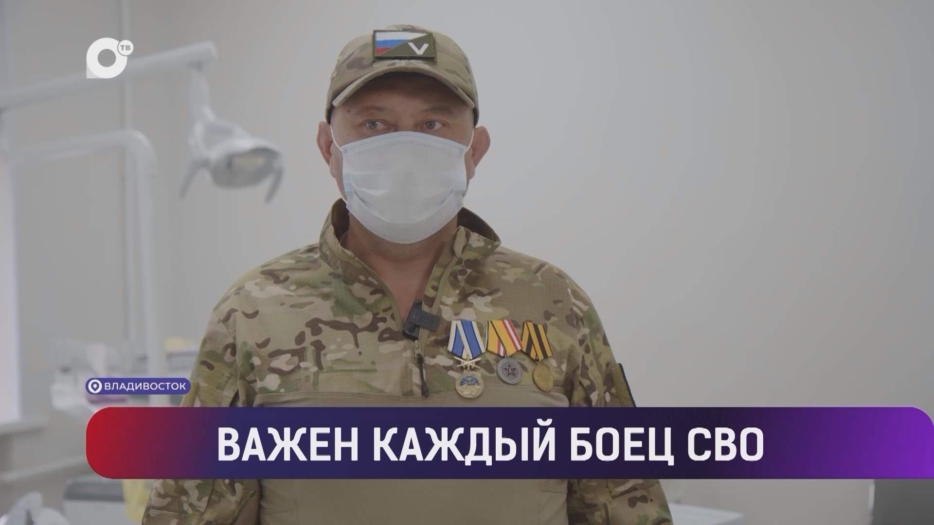 Выводы / Платим за мусор / Культура собаководства / 21.06.25