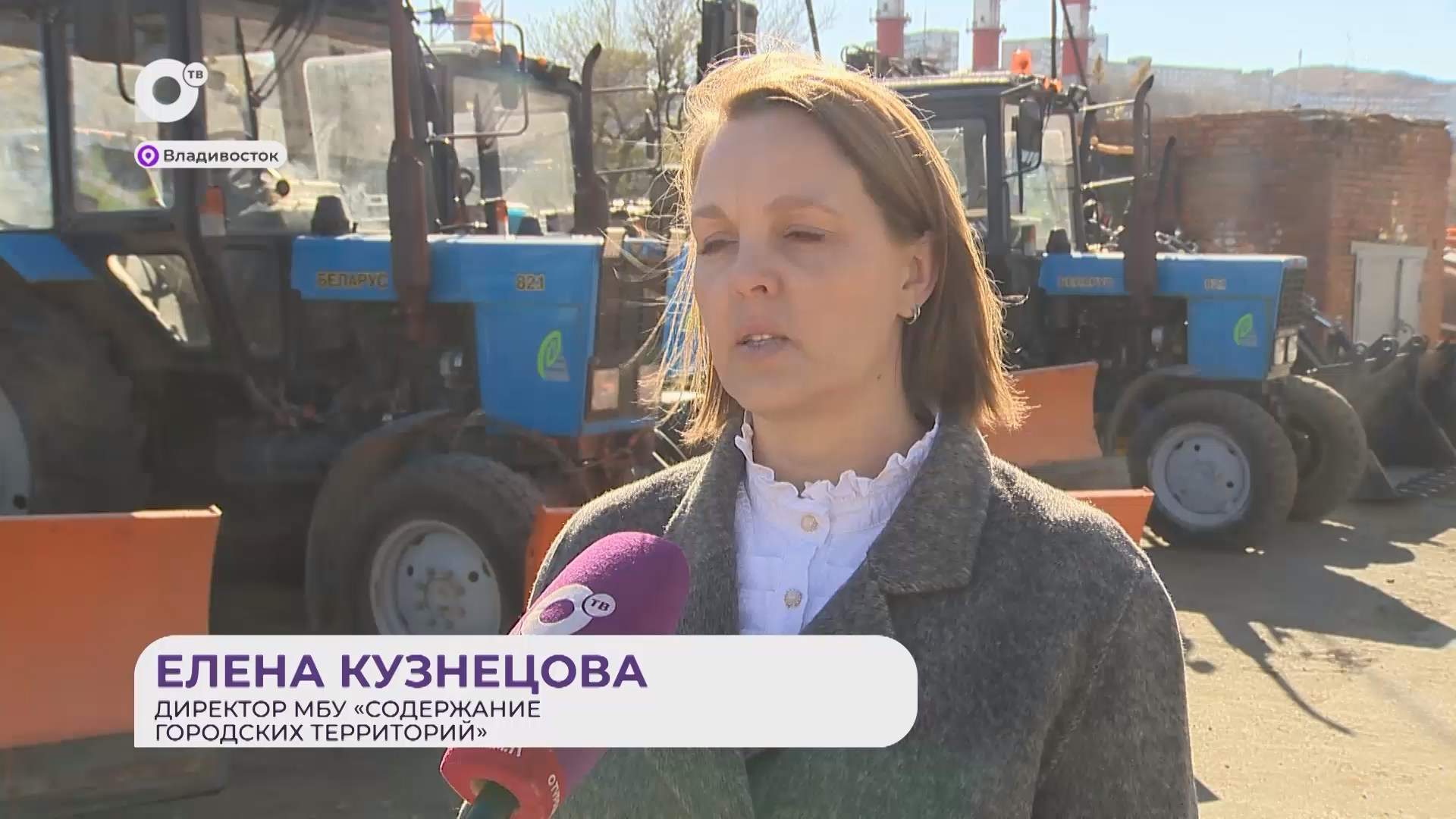 Прямая речь / О готовности техники к зиме / 29.10.26