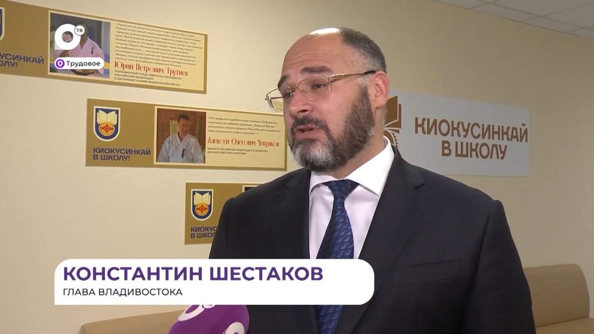 Прямая речь / О спортивном доме / 21.05.24