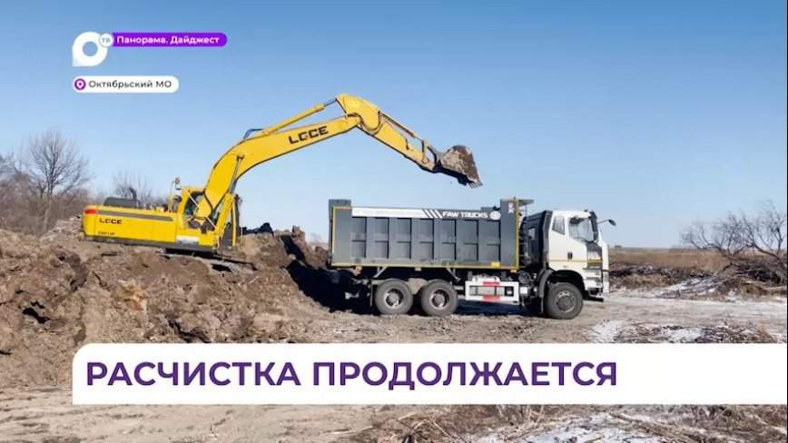 Приморские спасатели расчистили почти 1,5 километра русла реки в Покровке