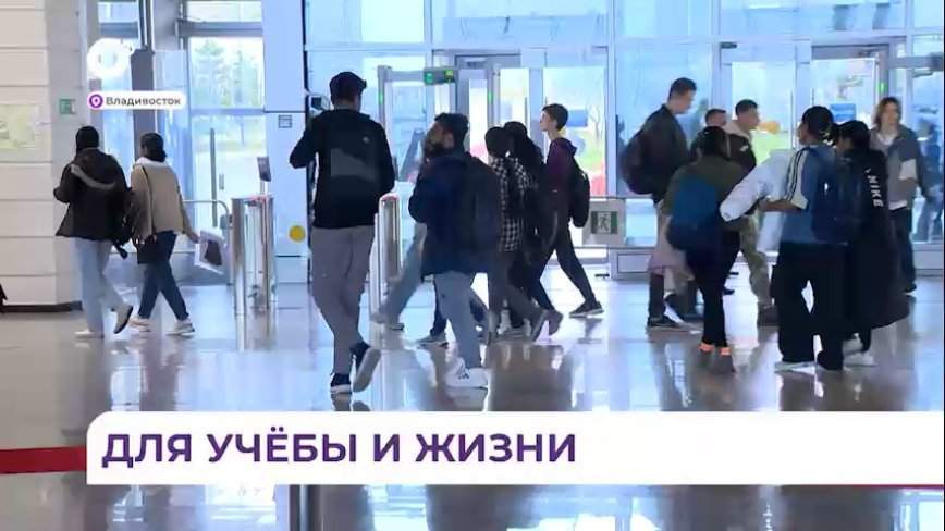 Приморье делает ставку на талантливую и перспективную молодежь