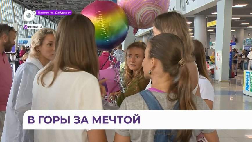 Именитая приморская спортсменка вернулась с победой во Владивосток
