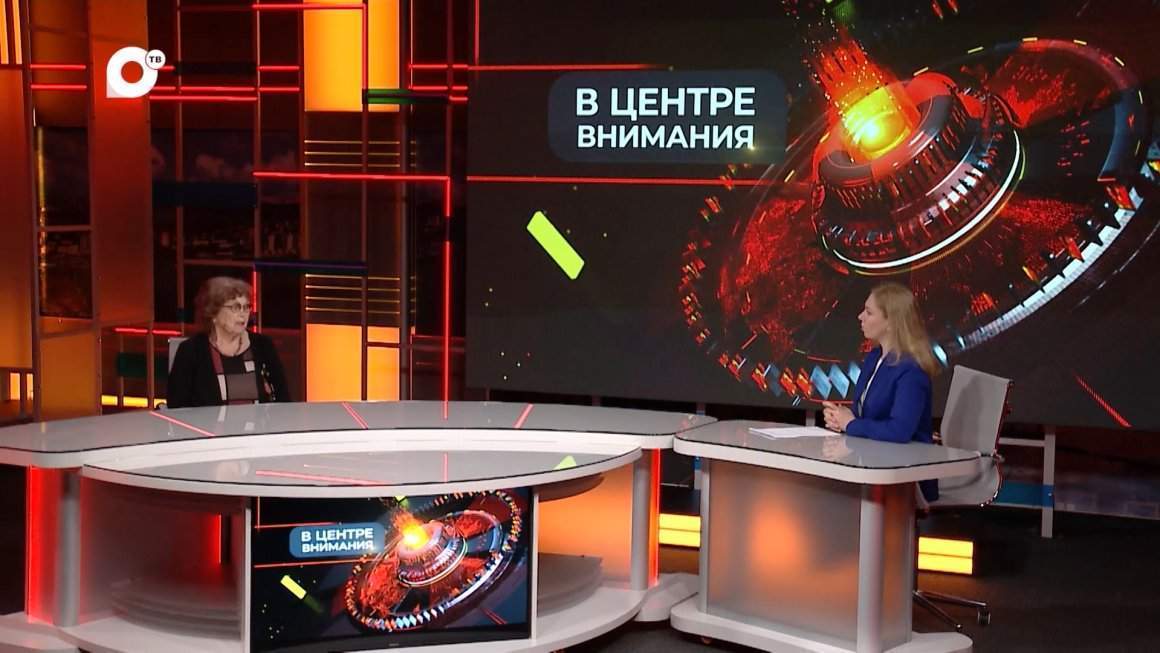 В центре внимания / Блокадный Ленинград / 27.01.24