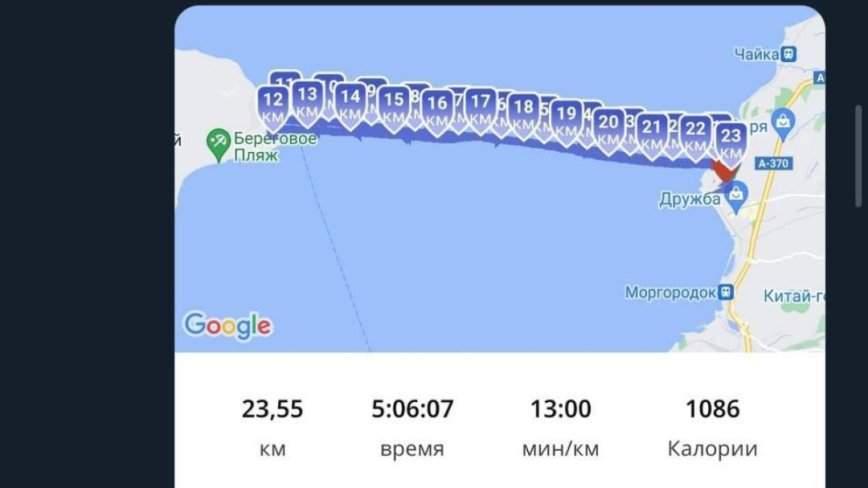 «Самый ужас»: житель Владивостока переходил Амурский залив пешком и провалился под лёд