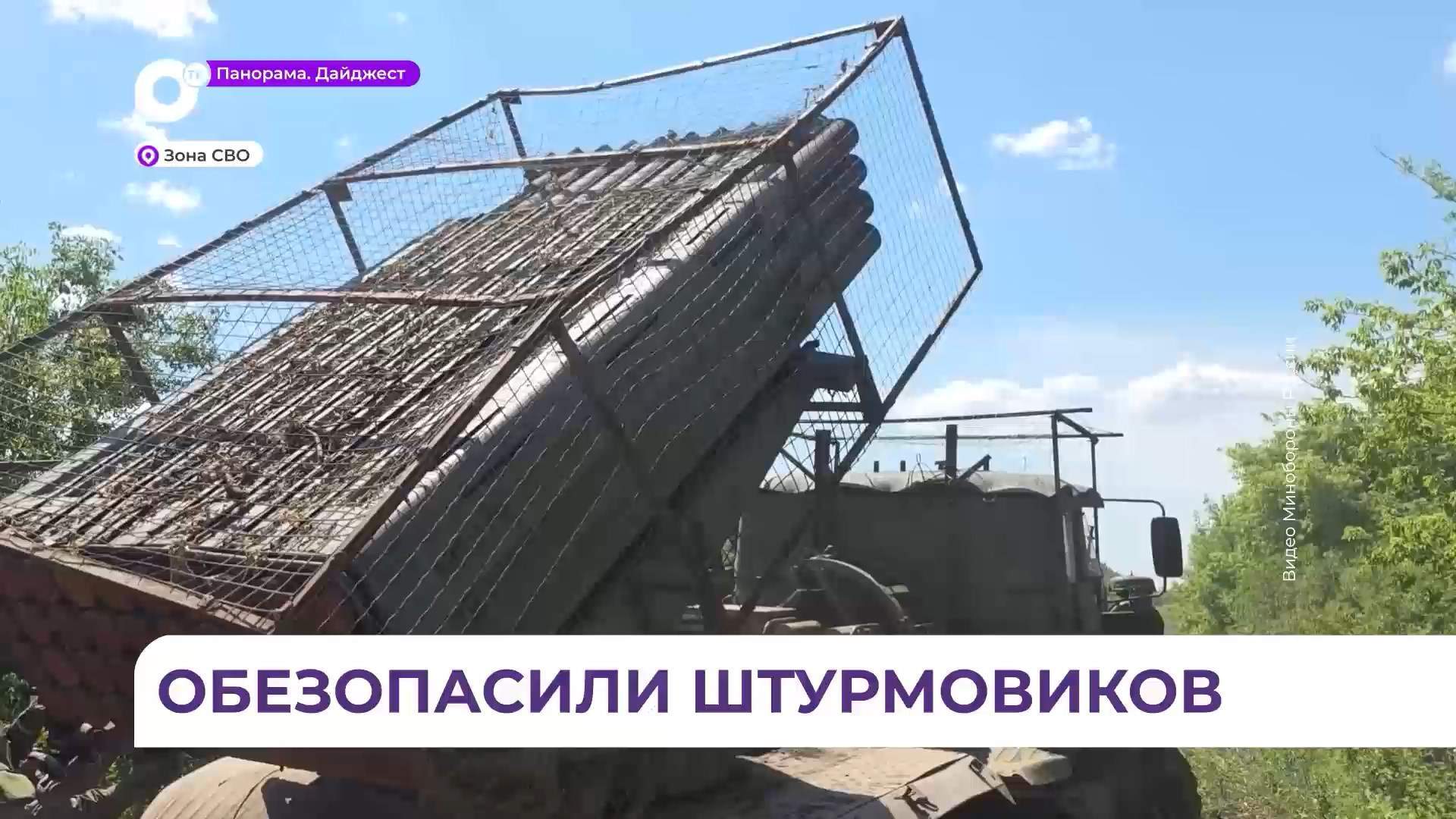 Пункт управления БПЛА уничтожил расчёт группировки войск «Восток» в Запорожской области