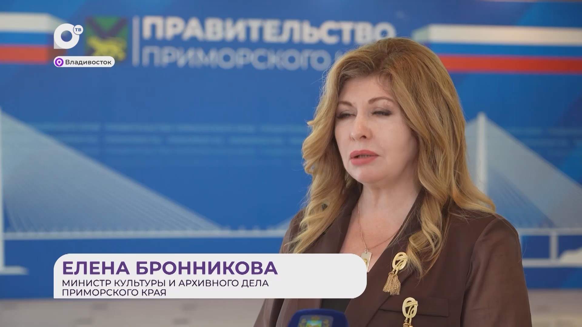 Прямая речь / О земских работниках / 26.08.26