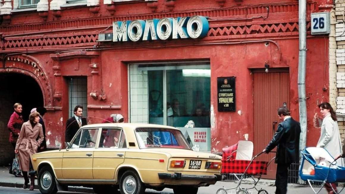 Тест: сможете ли вы вспомнить эти 7 удивительных фактов о СССР
