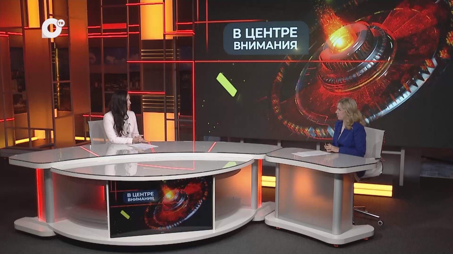 В центре внимания / Международные расчёты / 01.09.26