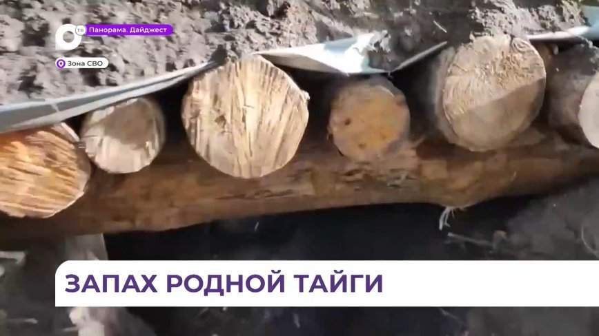 Губернатор Приморского края побывал на позициях наших бойцов в зоне СВО