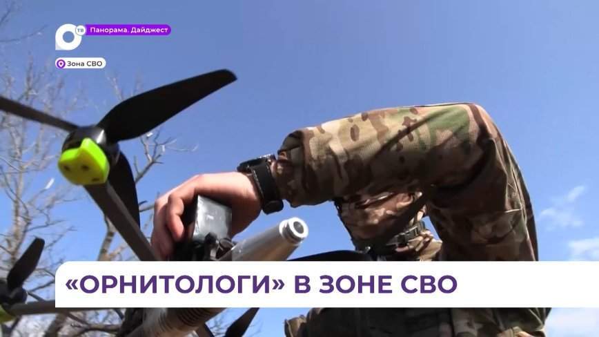 В зоне СВО группировка войск «Восток» продолжает уничтожать противника
