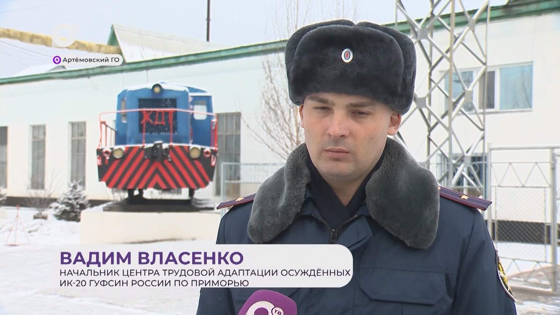 Прямая речь / О трудовой дисциплине / 10.04.26