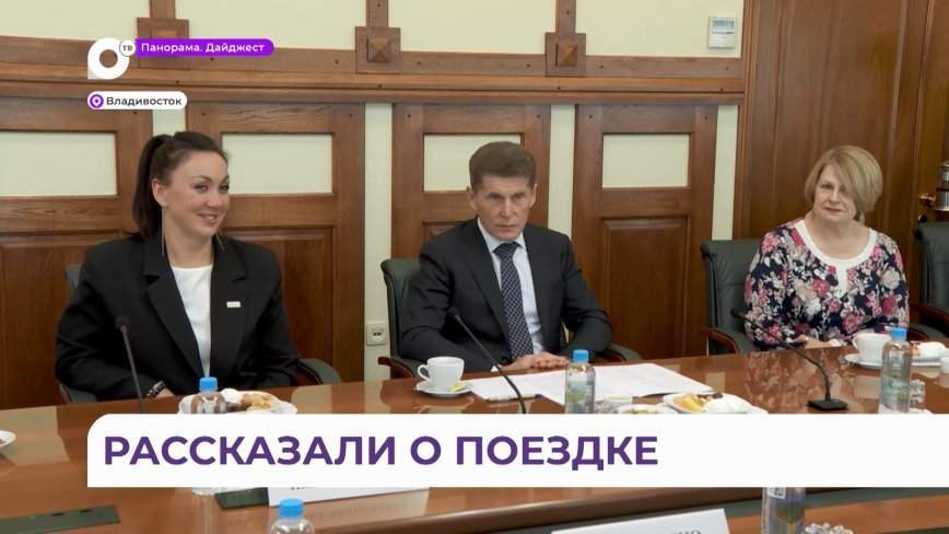 Поездку в зону СВО организовали матерям и жёнам бойцов по поручению Олега Кожемяко