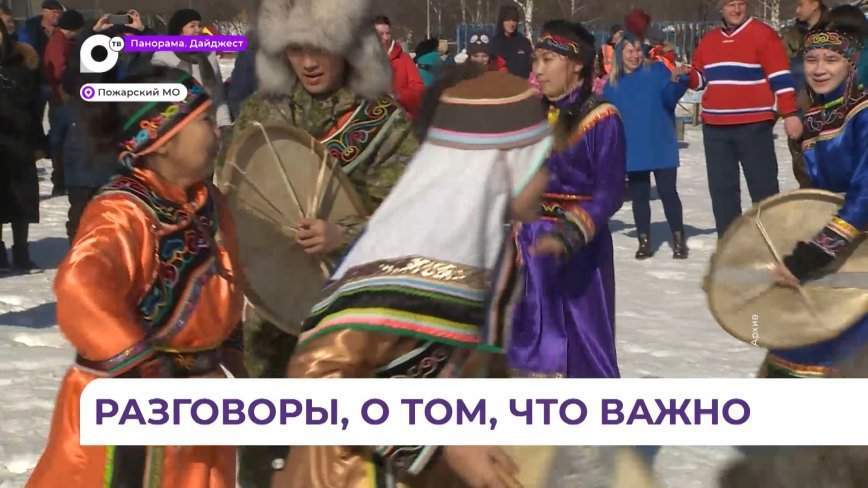 Делегаты различных общин Приморья собрались вместе для обсуждения актуальных проблем