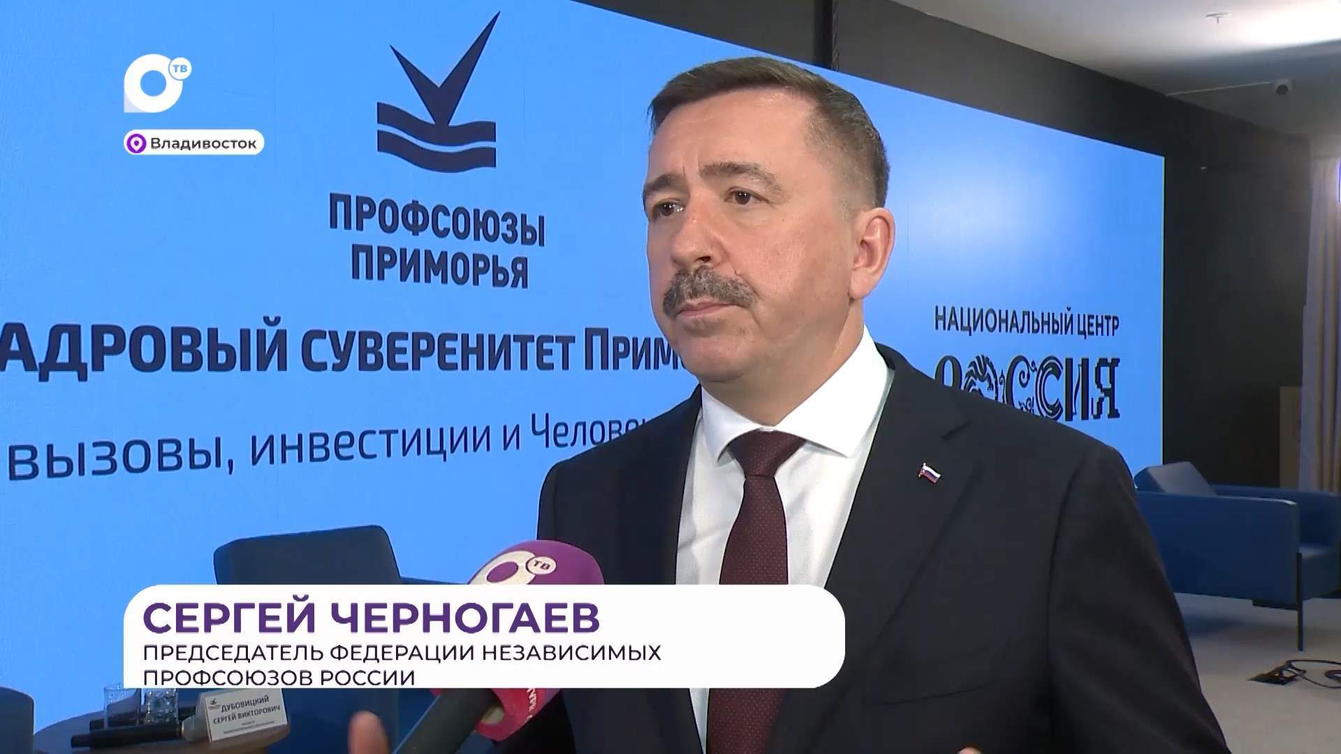 Прямая речь / О кадровом суверенитете / 28.07.2026