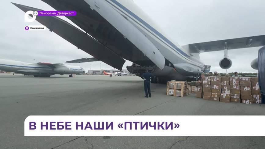 Приморье регулярно поддерживает своих бойцов в зоне специальной военной операции