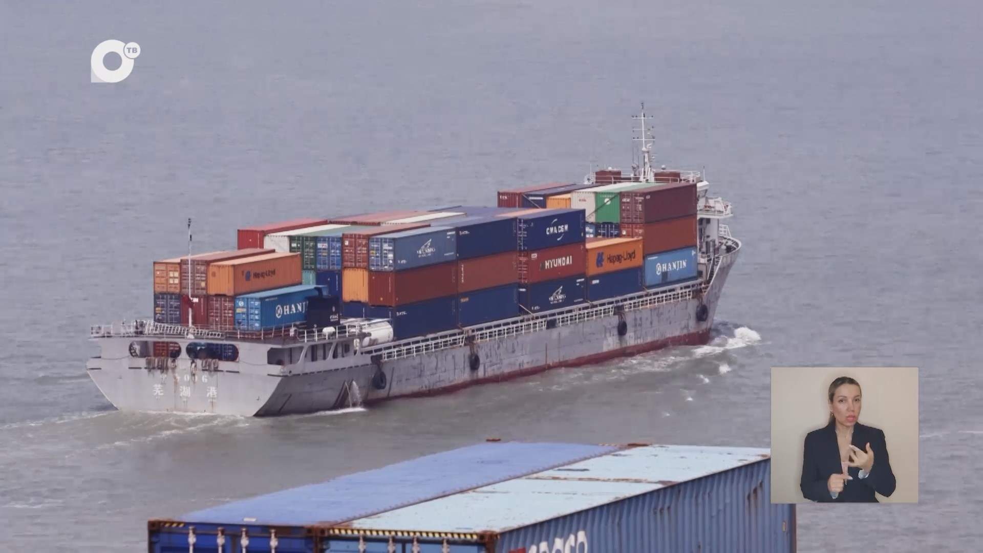 Морское собрание / 14.04.26