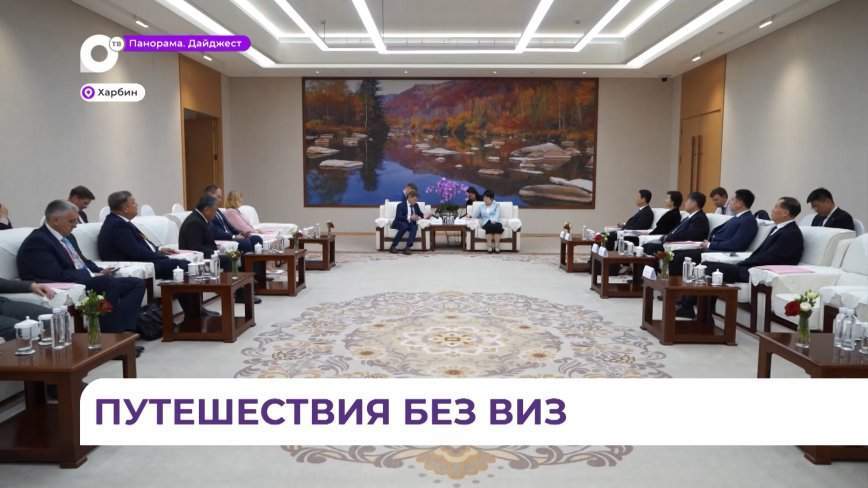 В ближайшее время могут возобновиться безвизовые турпоездки в Китай из Приморья