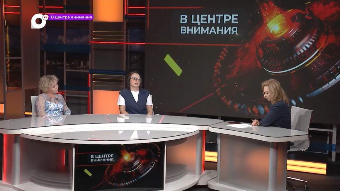 В центре внимания / Предприниматели и ВЭФ / 15.09.23