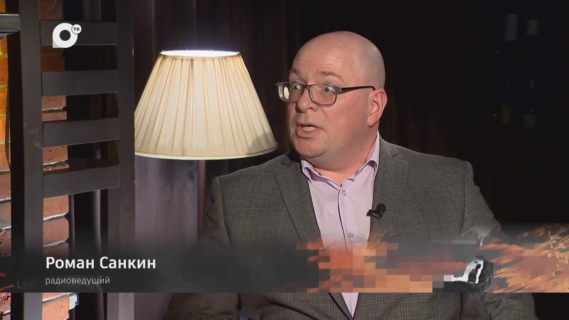 У камина  / Роман Санкин / 12.08.25