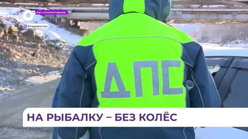 Без комментариев. БК рейд МЧС